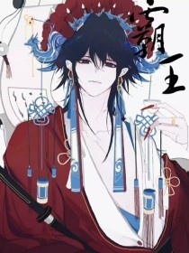 红杏四叶草研究所