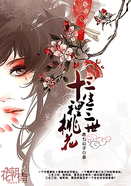 暗网永久破解版