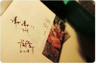 花季传媒优惠政策